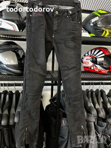 Дамски Мото дънки ADRENALINE ROCK ,протектори и KEVLAR разм26/28 ,като нови 49.90€