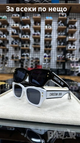 Christian Dior Слънчеви Очила С UV Защита С Подарък🎁Калъф - Различни Цветове Код E1407, снимка 2 - Слънчеви и диоптрични очила - 54027442