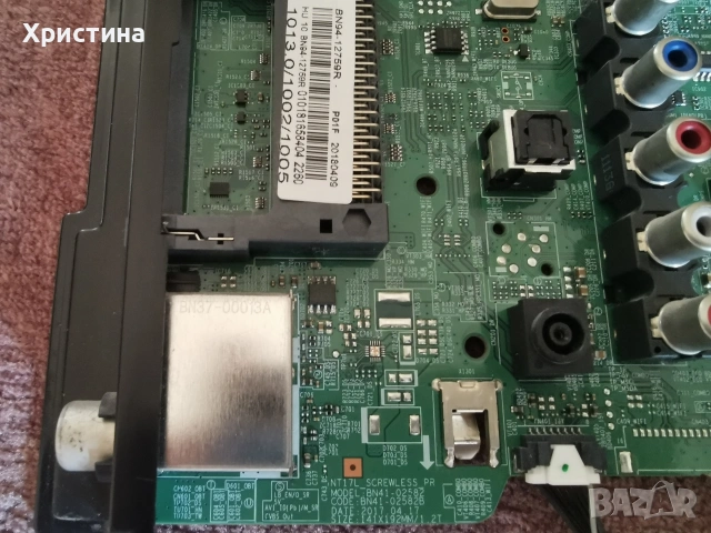 Samsung UE32J4000 BN41-02358 BN94-08202F,UE32D4003BW BN41-01702,UE32N4003AK;UE32M4002AK, снимка 10 - Части и Платки - 38160684
