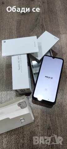 ПРОДАВАМ: Redmi 9C NFC,3GB ram,64BG ROM- тъмно сив, снимка 7 - Xiaomi - 54905089