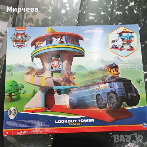 Наблюдателница Paw patrol