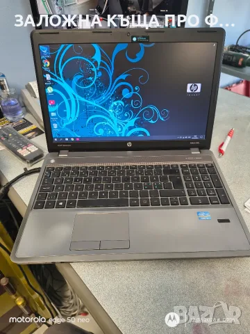 HP Probook 4540s 8GB 512 GB SANDISK SD7SB2Q-512G-1006