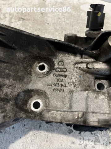 Конзола за държач на филтър за Volkswagen Scirocco 2.0 Tfsi (2008) 06J903143Ag, снимка 3 - Части - 54164892