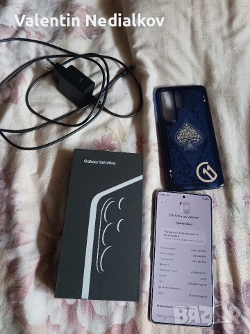 Samsung s26 ultra 512gb