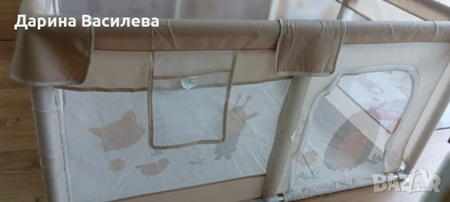 Кошара за игра , снимка 3 - Кошарки - 54919552