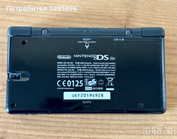 Nintendo DS Lite Black R4 , снимка 6 - Nintendo конзоли - 55683151