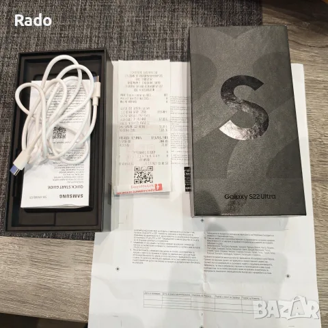 samsung s 22 ultra, снимка 7 - Samsung - 55446799