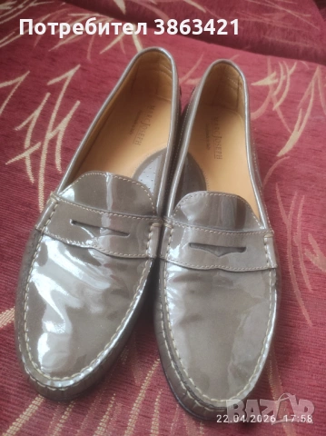 Обувки тип мокасина
