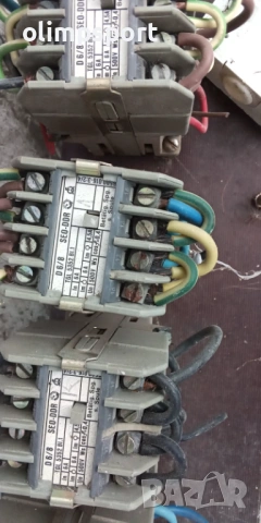контактори работещи 5 евро брой