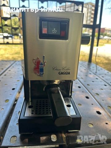 Продавам Gaggia classic 
