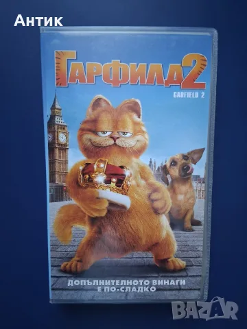 Видеокасета VHS Гарфилд 2 