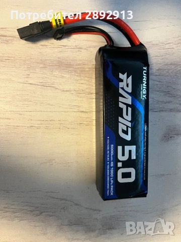 Батерия Lipo  4s  5000.mAh 100c 14,8v, снимка 2 - Друга електроника - 54383296