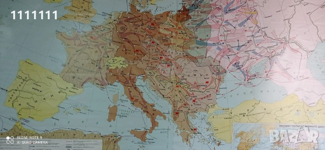 историческа карта Европа 14-15 век, снимка 2 - Антикварни и старинни предмети - 55017975