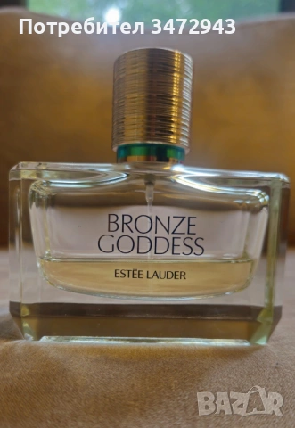 Парфюм Estée Lauder Bronze Goddess Eau Fraiche  