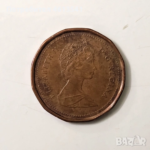 1цент от1987г, снимка 3 - Нумизматика и бонистика - 54280454