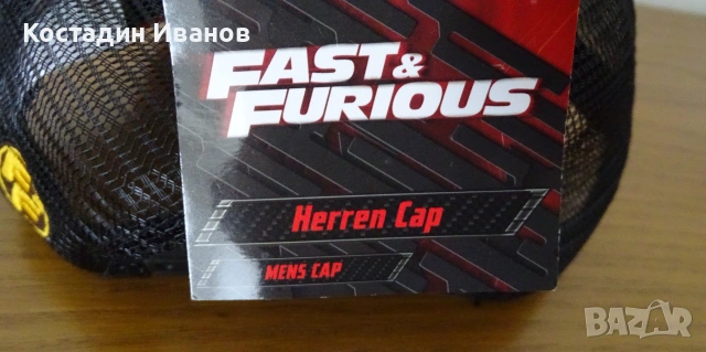 Fast & Furious Доминик Торето нова шапка с етикет Бързи и Яростни , снимка 5 - Шапки - 54998754