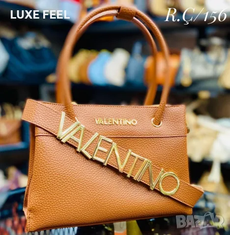 Valentino ⚜️Дамски Чанти , снимка 7 - Чанти - 55403662