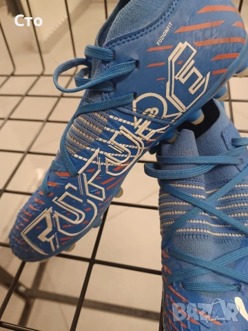 Евтини Бутонки, снимка 18 - Футбол - 52545358