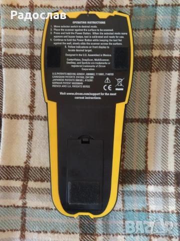 детектор за стени multiscanner Zircon USA, снимка 3 - Други инструменти - 54457448