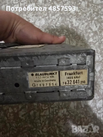 Ретро авторадио марка Blaupunkt Frankfurt FTZ Nr. U 108 модел 60 те години работещо, снимка 3 - Радиокасетофони, транзистори - 54925074