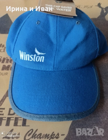 Нова оригинална шапка на Winston.
