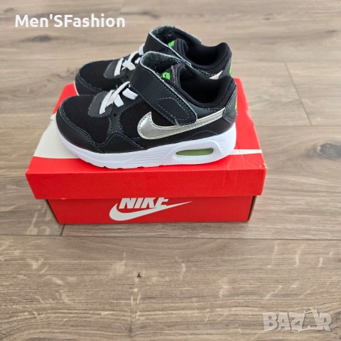 Nike Air Max - детски маратонки