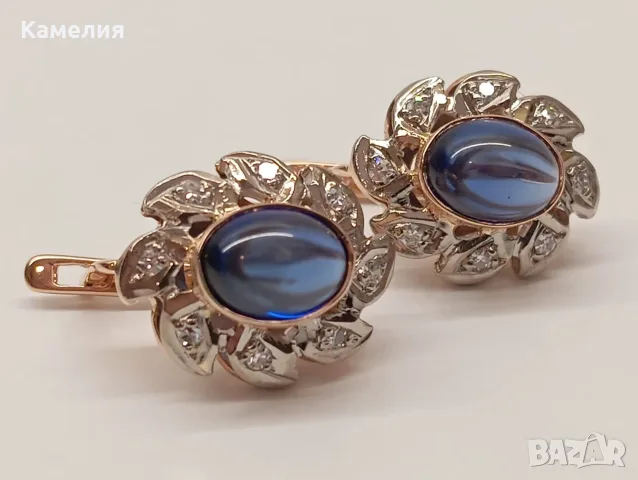 Руско злато. Обеци с брилианти. , снимка 2 - Обеци - 55493754