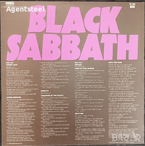 Грамофонна плоча BLACK SABBATH - MASTER OF REALITY, снимка 2 - Грамофонни плочи - 54316788