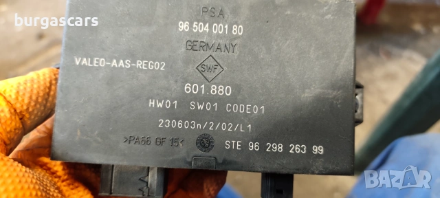 Модул парктроник 96 504 001 80 / 96 298 263 80 Peugeot 607 2.2HDI-133к.с., снимка 2 - Части - 54156516