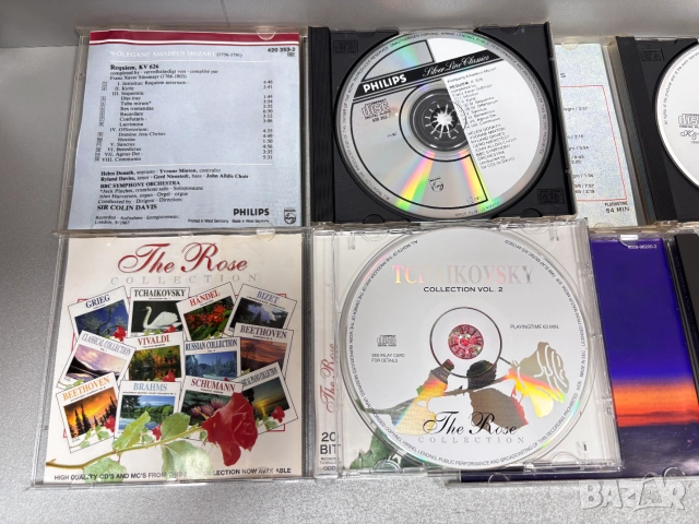 Перфектни! CD Дискове Класическа музика /6 броя за 15,00€/, снимка 6 - CD дискове - 55275497