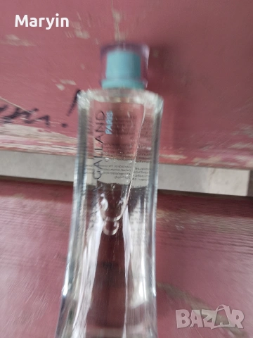 MARIA GALLAD подхранва кожата и е хидратира, снимка 3 - Козметика за тяло - 54267494