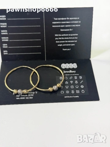 Златни обеци 14К - 2,60 грама, снимка 4 - Обеци - 54027239
