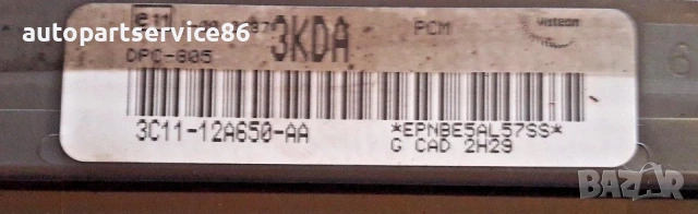 Електронен блок за управление (ECU) за Ford Transit Mk6 (2000–2005) 3C11-12A650-AA, снимка 3 - Части - 55105270