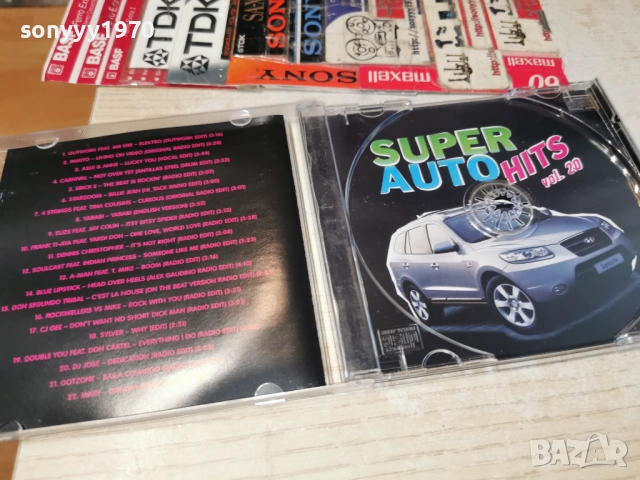 super auto hits 20-кутия с обложка 1205260833H2E6R, снимка 6 - CD дискове - 54514180