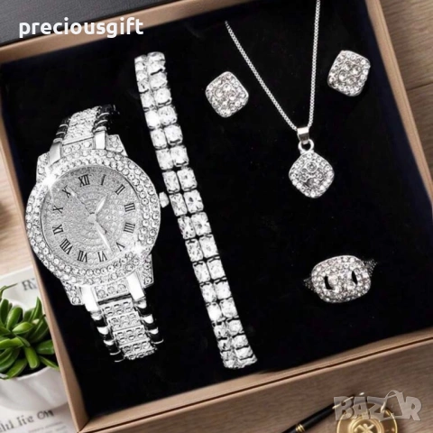 Дамски комплект от 5 части - часовник, колие, гривна, обеци и пръстен