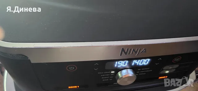 Фритьорник на горещ въздух Ninja 10,4L, снимка 7 - Фритюрници - 55302932