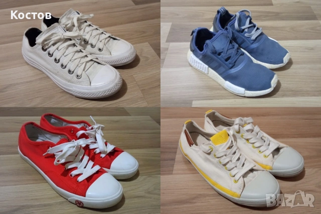 Кецове Calvin Klein маратонки Adidas