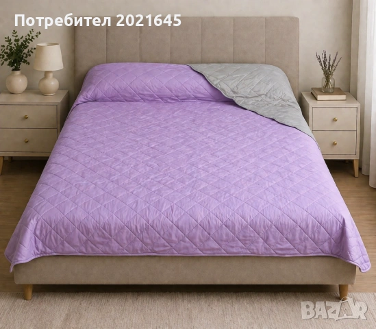 Шалте за Приста 