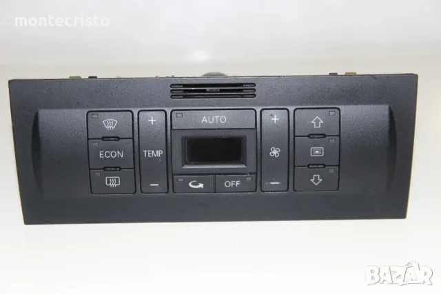 Панел климатроник Audi A3 8L (1996-2003г.) 8L0820043H / 8L0 820 043 H / 8L0 820 043H