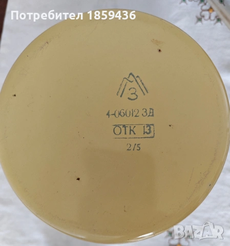 Емайлирана кана СССР 80гд., снимка 4 - Кани - 54091817