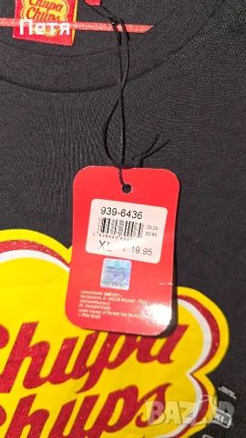 Тениска Chupa Chups., снимка 3 - Тениски - 55371273