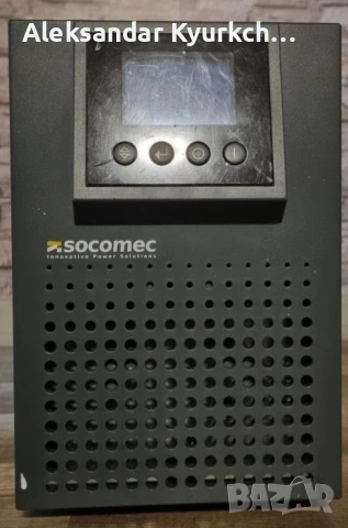 Socomec ITYS непрекъсваемо токозахранващо устройство (UPS) с модел ITY