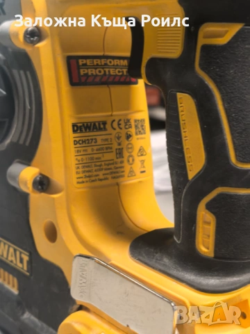 Акумулаторен Перфоратор DeWalt DCH273 с 2 батерии DCB184 и зарядно DCB1104, снимка 6 - Перфоратори - 54478904