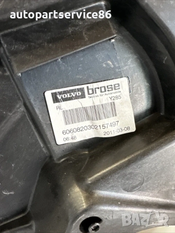 Регулатор за заден ляв прозорец за Volvo V70 2.0 TDI 163HP (2012) 913950, снимка 2 - Части - 54020891