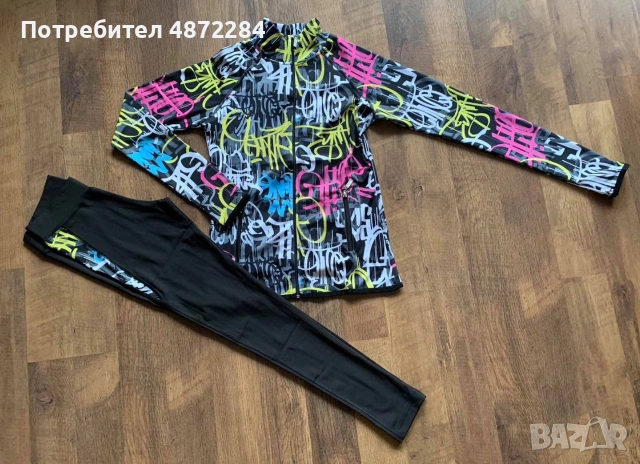 Дамски спортни екипи , снимка 5 - Комплекти - 55151948