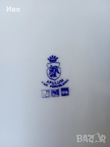Бели порцеланови чинии, Apulum Fine Porcelain, снимка 3 - Чинии - 54799316