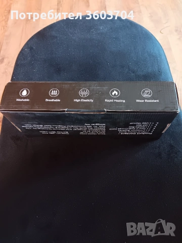 терапевтични чорапи, снимка 2 - Други - 54317341