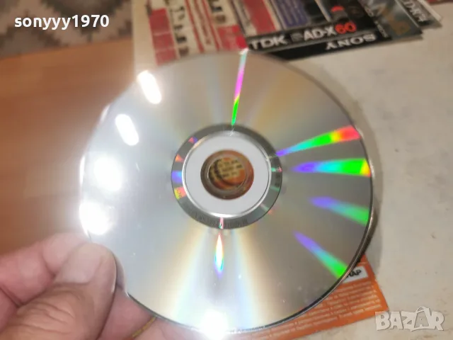 ВЕЧНИТЕ СРЪБСКИ ХИТОВЕ 3 ЦД 3107261011H2E7R, снимка 13 - CD дискове - 55483294