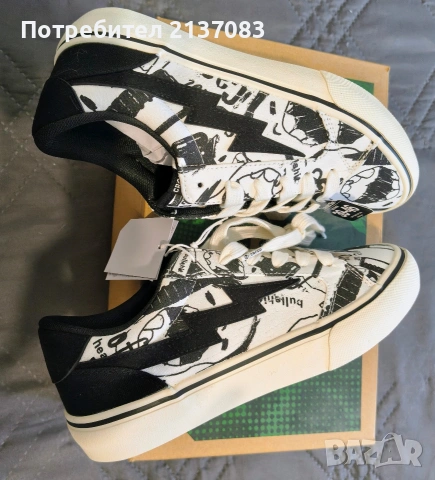 Кецове Cropp