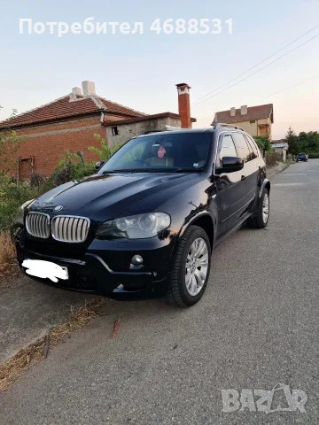 Продава се BMW.
